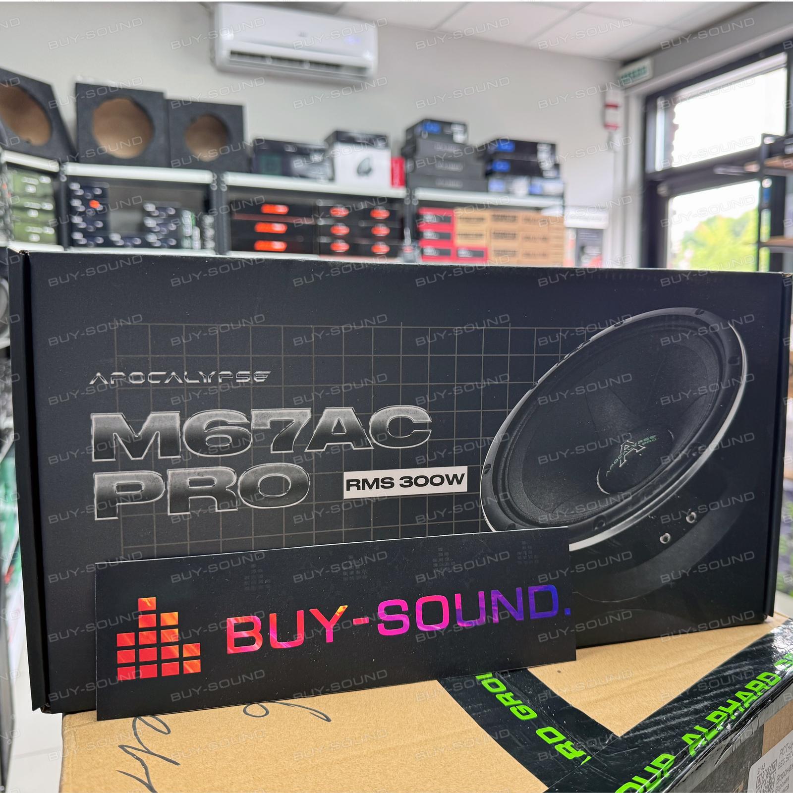 Динамики Alphard Apocalypse M67AC PRO 16.5 см – 600 Вт, 300 Вт RMS Динамики Alphard Apocalypse M67AC PRO 16.5 см – 600 Вт, 300 Вт RMS