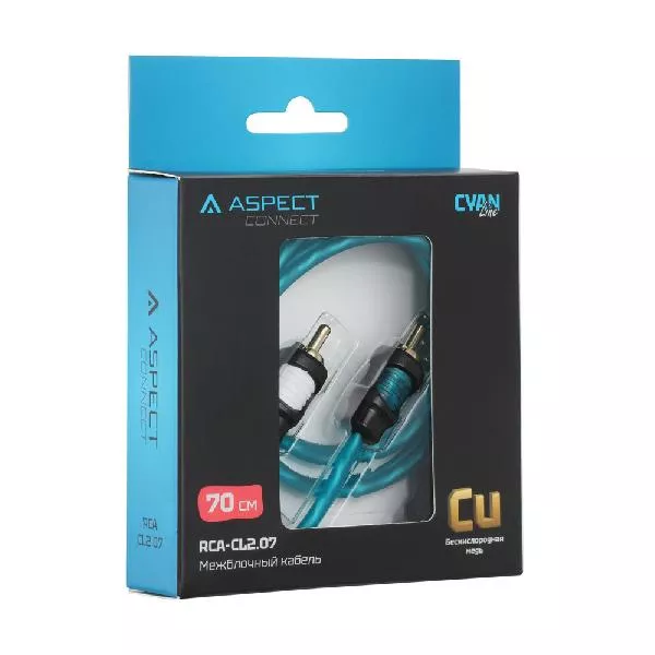 Aspect RCA-CL2.07