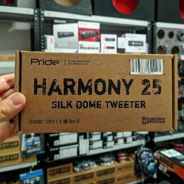 Твитер Pride Harmony 25C