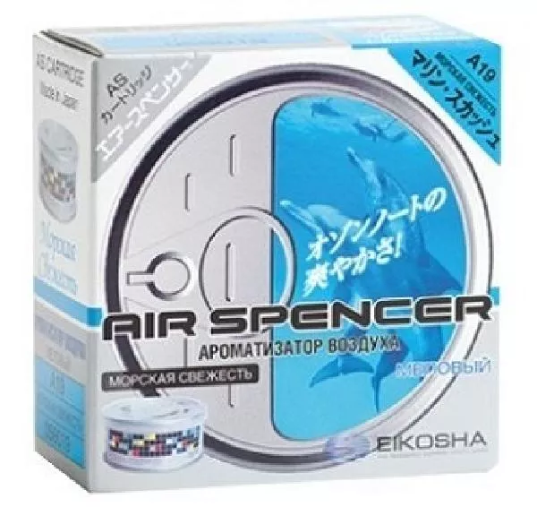 Ароматизатор EIKOSHA (A-19) SPIRIT REFILL MARINE SQUASH