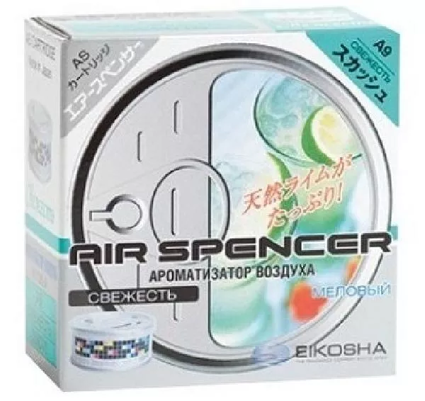 Ароматизатор EIKOSHA (A-9) SPIRIT REFILL SQUASH