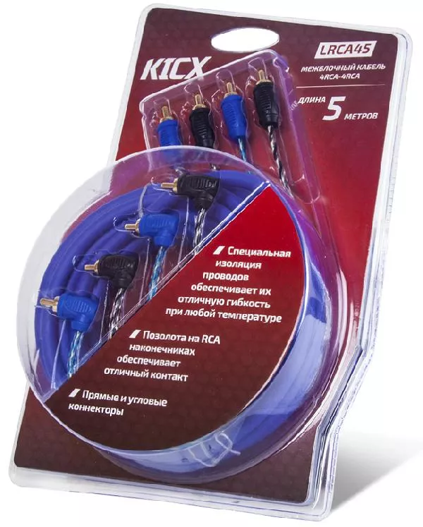 Межблочный кабель KICX LRCA45