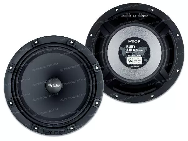 Pride Ruby Air 6.5 v2