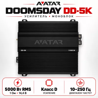 Avatar Doomsday DD-5K