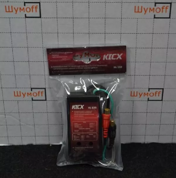 Конвертор уровня KICX HL 330